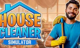 房屋清洁模拟器/House Cleaner Simulator