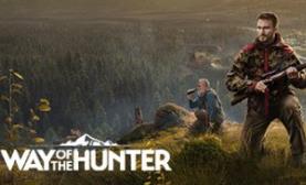 狩猎之道/猎人之路/Way of the Hunter