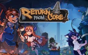 地心归途/Return from Core
