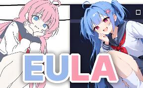 EULA ~2026 人类创造报告~/EULA ~2026 Human Creativity Report~