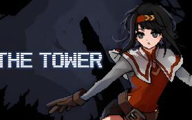 越过高塔/OVER THE TOWER