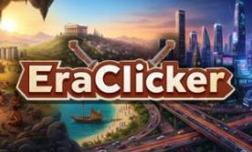 纪元点击器/EraClicker