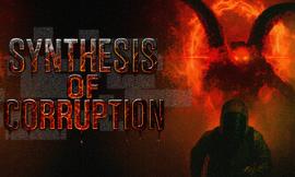 腐蚀合成/Synthesis of Corruption