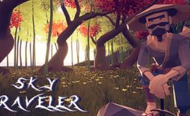 天空旅者/Sky traveler