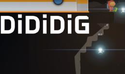 滴滴挖/DiDiDiG
