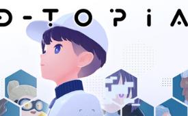 都托邦/D-topia