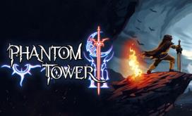 幻影之塔/Phantom Tower