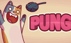 蓬戈/Pungo