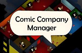 漫画公司经理/Comic Company Manager