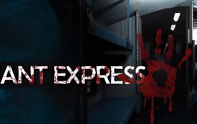 阿南特快车/Anant Express