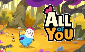 你的全部/All of You