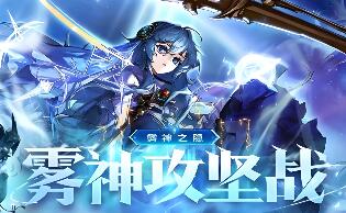 DOF86单机版 雾神86彩虹VP技能同步 全职业三觉优化 合金战士 宽屏幻化团本 PC虚拟机电脑一键端