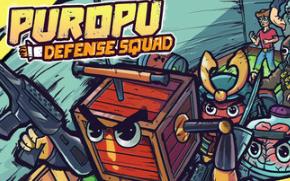 提取器防卫小队/Puropu Defense Squad