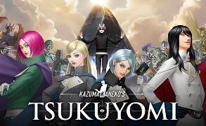 金子一马的月读/KAZUMA KANEKO’S TSUKUYOMI