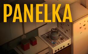 苏维埃旧梦/Panelka