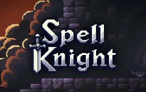 法术骑士：深渊利刃/Spell Knight: Abyss Cleaver