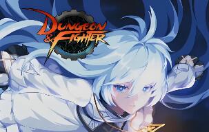 【DOF86单机雾神86第二版】宽屏带内辅 彩虹VP技能新界面UI 大冰龙 新深渊副本 技能护石 虚拟机PC一键端