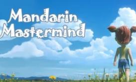 普通话智多星/MandarinMastermind