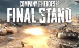 英雄连3：最终防线/Company of Heroes 3: Final Stand