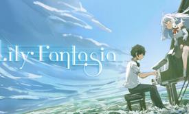 莉莉幻想曲/Lily Fantasia