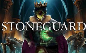 绿石守卫者/Stoneguard