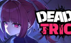 致命诡计/Deadly Trick