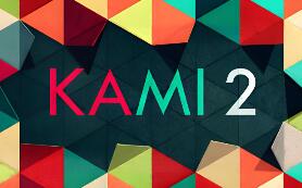 神之折纸2/KAMI 2