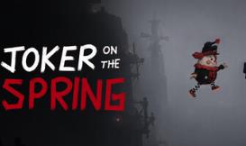 弹簧小丑/弹簧上的小丑/Joker On The Spring