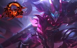 传奇魔君起源篇多职业单机版暗黑微变进阶版黑暗邪神翎风引擎多大陆