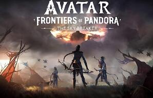 阿凡达：潘多拉边境/Avatar: Frontiers of Pandora