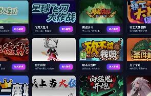 三网H5游戏单机版【27合1】免虚拟机稀有电脑一键端+视频教程