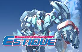 超翼战骑艾斯提克/Changeable Guardian ESTIQUE