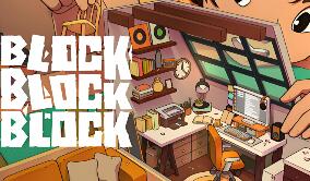 方块方块方块/Block Block Block
