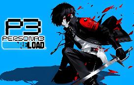 女神异闻录3 Reload-折腾版/Persona 3 Reload