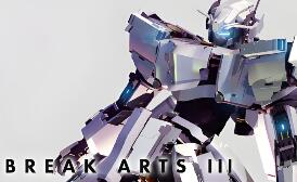 爆击艺术3/BREAK ARTS III