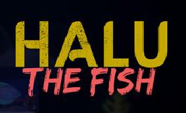 哈鲁：金鱼/Halu – The Fish