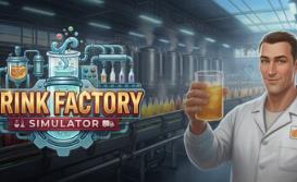 饮料工厂模拟器/Drink Factory Simulator