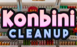 便利店大扫除/Konbini Cleanup