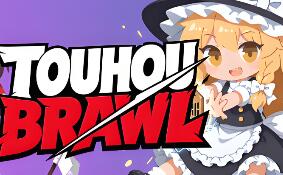 东方乱斗/Touhou Brawl