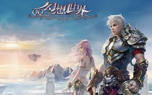 【QQ幻想世界】单机修复第二版 内置GM 完整物品ID命令 虚拟机电脑PC一键端
