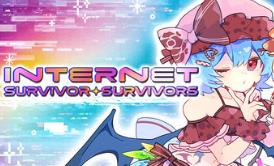 互联网幸存者/Internet Survivor Survivors