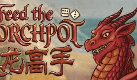 喂龙高手/Feed the Scorchpot