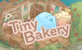 小小面包店/Tiny Bakery