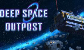 深空前哨站/Deep Space Outpost