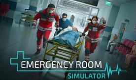 急诊室模拟器/Emergency Room Simulator