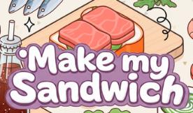 制作我的三明治/Make my Sandwich