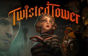 扭曲之塔/Twisted Tower