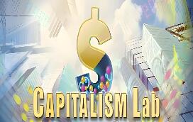 金融帝国实验室/Capitalism Lab