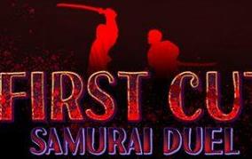 一招致命：武士剑斗/First Cut: Samurai Duel