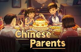 中国式家长/Chinese Parents